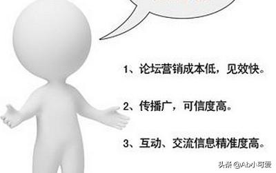 网络营销主要方式
:网络营销方法有哪些？