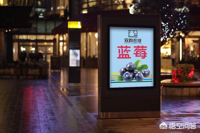 网络销售怎么做
:农产品如何利用网络销售？