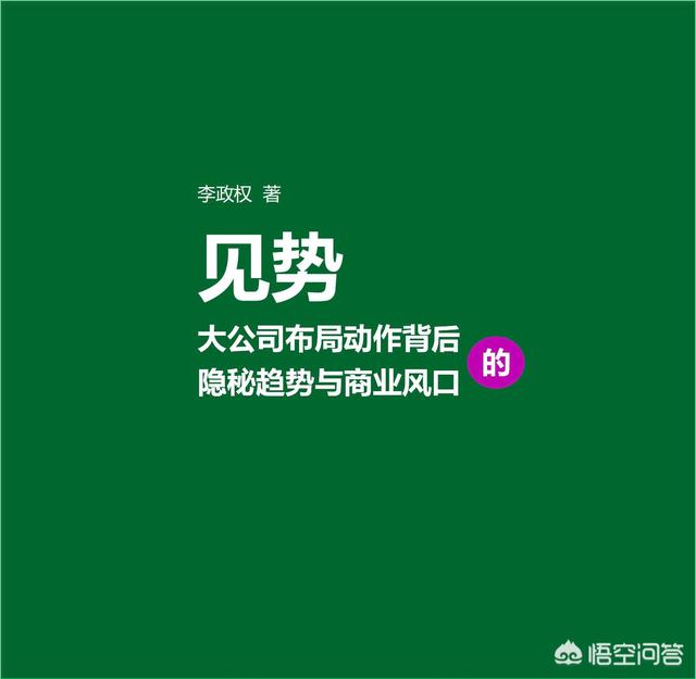社区互联网创业项目
:社区团购平台，适合作为一个长远的创业项目吗？