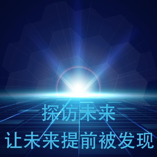 网络营销推广平台
:网络营销平台能解决什么问题？