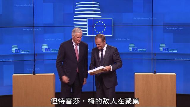 英国脱欧原因
:英国为什么要脱欧？