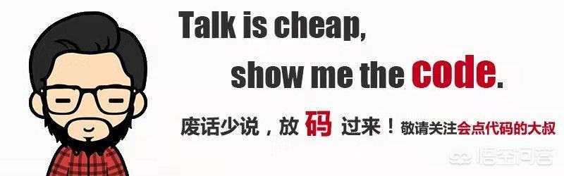 app如何做
:想从零开始学开发app，该怎么做？