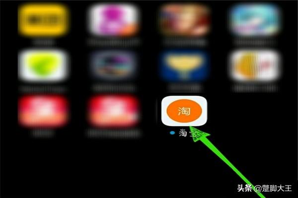 app怎么做
:如何制作一个app软件？