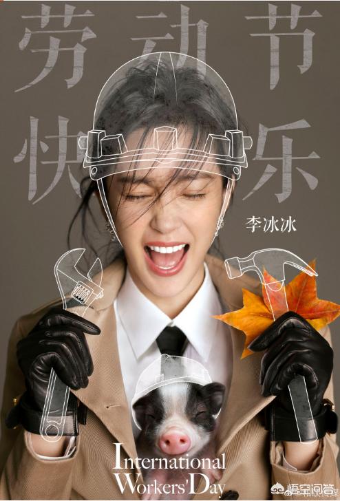 传媒公司排名
:李冰冰李雪姐妹创建的和颂传媒公司现在签约了哪些明星？实力排序是怎样的？