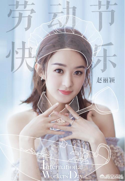 传媒公司排名
:李冰冰李雪姐妹创建的和颂传媒公司现在签约了哪些明星？实力排序是怎样的？
