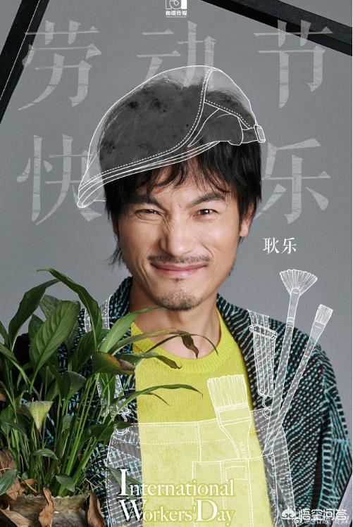 传媒公司排名
:李冰冰李雪姐妹创建的和颂传媒公司现在签约了哪些明星？实力排序是怎样的？