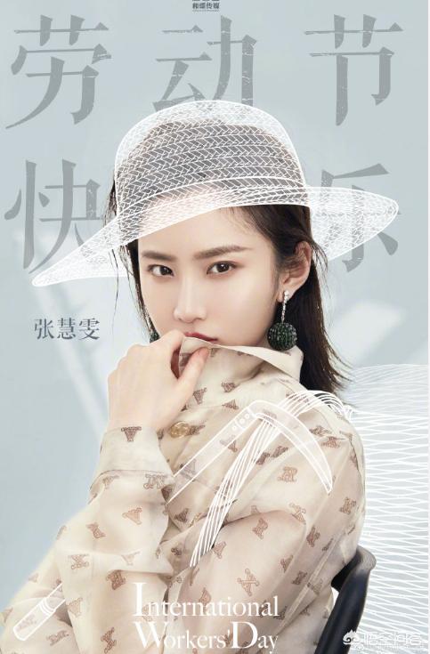 传媒公司排名
:李冰冰李雪姐妹创建的和颂传媒公司现在签约了哪些明星？实力排序是怎样的？