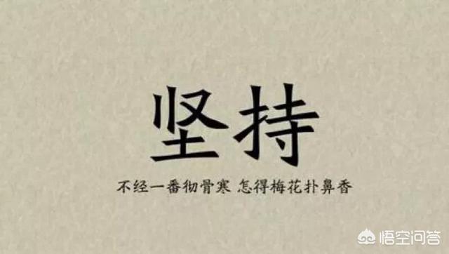运营模式怎么写
:运营公众号真的好难，不会写文章，不花钱怎么做？