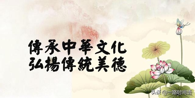 未央什么意思
:未央到底是什么意思？