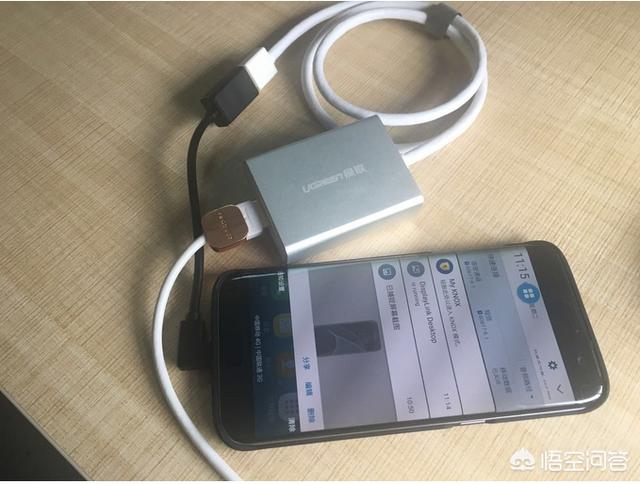 avtaoBao
:手机如何连接电视机？