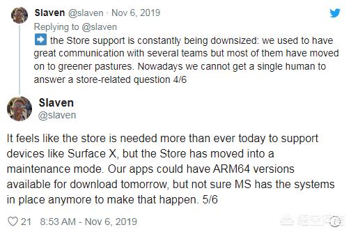 微软官方商城
:微软是否已将Microsoft Store应用商店打入冷宫？