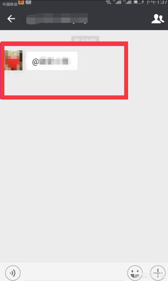 微信群怎么加入
:如何搜索微信群？