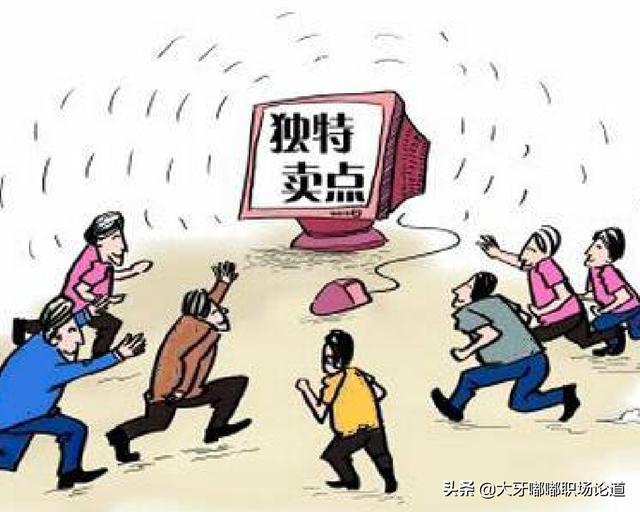 产品介绍怎么写
:销售员应怎样给客户介绍自己的产品？