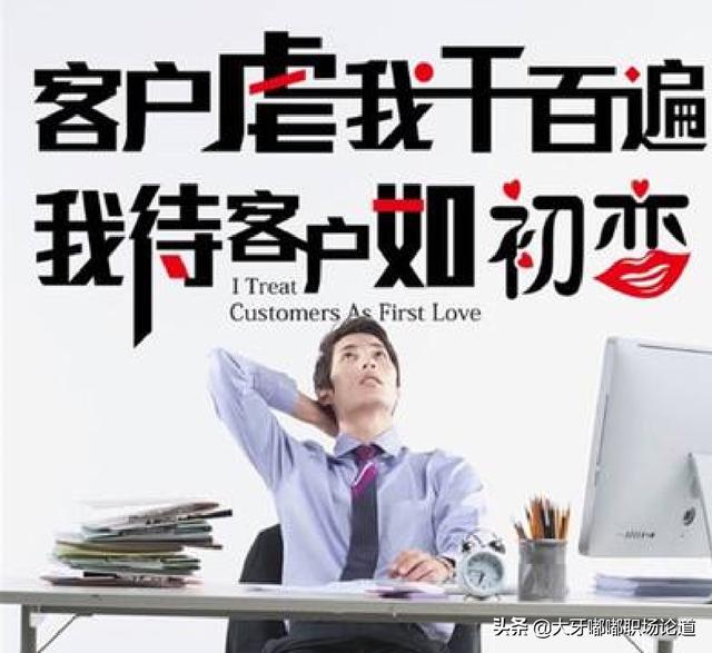 产品介绍怎么写
:销售员应怎样给客户介绍自己的产品？