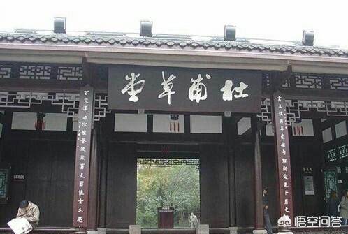 杜甫草堂在哪里
:成都杜甫草堂的魅力在哪里？