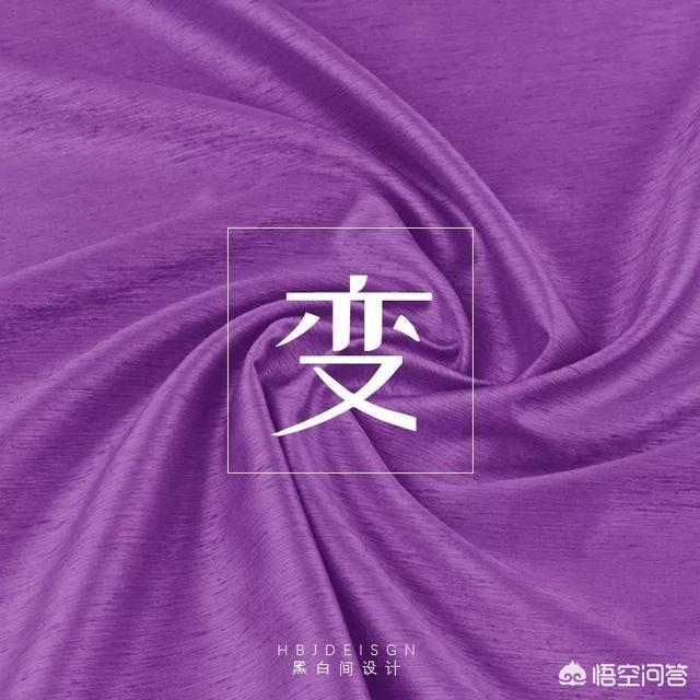 方正清刻本悦宋简体
:PPT里面有什么好的字体推荐吗？