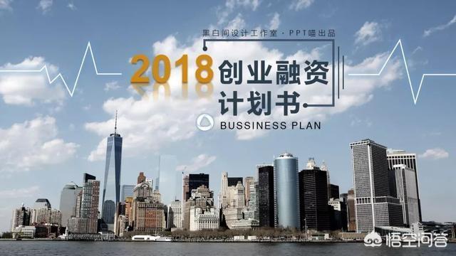 方正清刻本悦宋简体
:PPT里面有什么好的字体推荐吗？