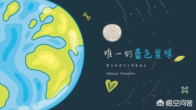 方正清刻本悦宋简体
:PPT里面有什么好的字体推荐吗？