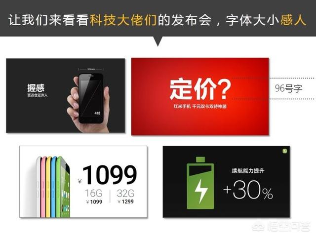 方正清刻本悦宋简体
:PPT里面有什么好的字体推荐吗？