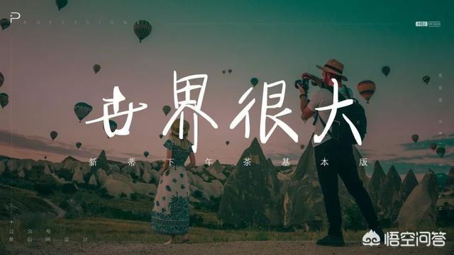 方正清刻本悦宋简体
:PPT里面有什么好的字体推荐吗？