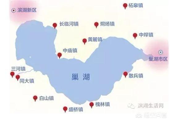 庐江县属于哪个市
:合肥庐江县白山镇、盛桥镇大概什么时候能划到合肥滨湖区？