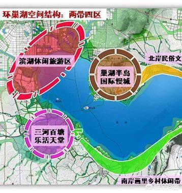 庐江县属于哪个市
:合肥庐江县白山镇、盛桥镇大概什么时候能划到合肥滨湖区？