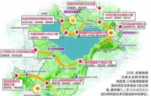 庐江县属于哪个市
:合肥庐江县白山镇、盛桥镇大概什么时候能划到合肥滨湖区？