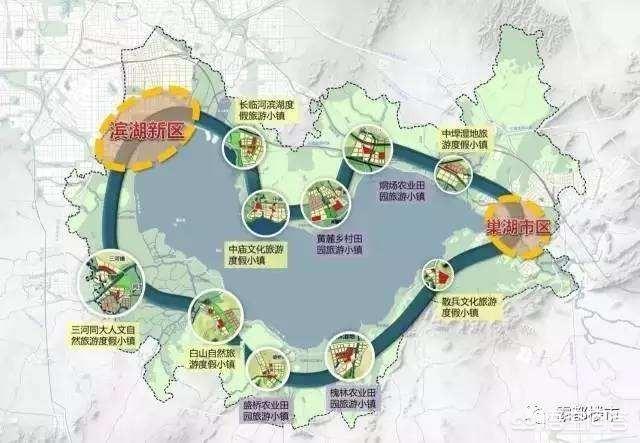 庐江县属于哪个市
:合肥庐江县白山镇、盛桥镇大概什么时候能划到合肥滨湖区？