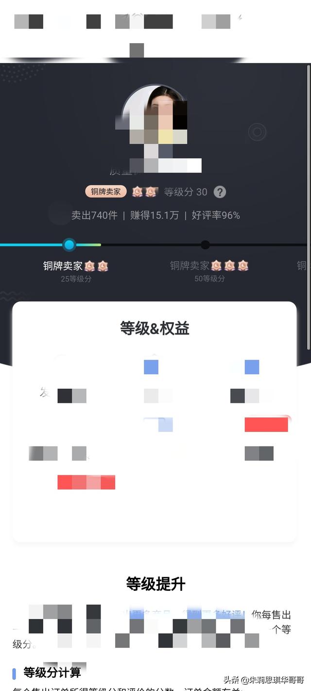 手机怎么挣钱
:怎样才能用手机做些副业挣钱？