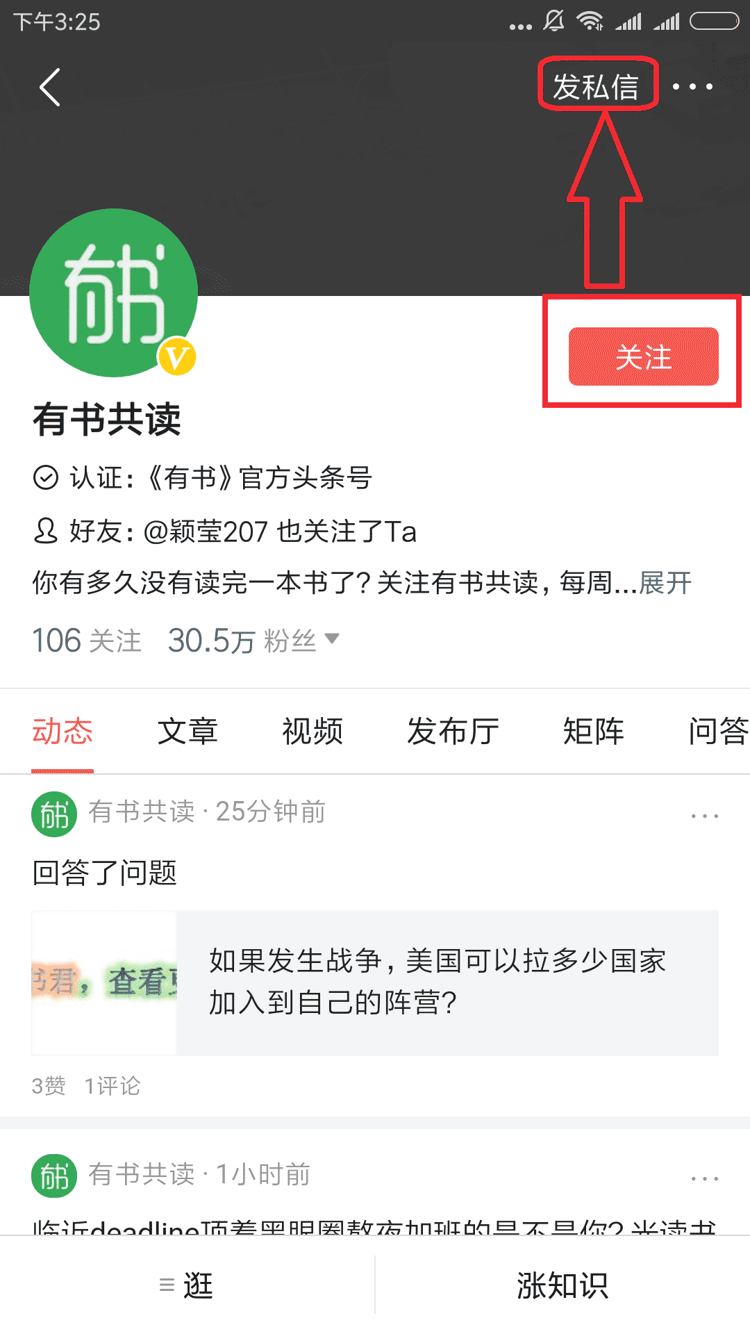 欲情故纵是什么意思
:追女生为什么要欲擒故纵呢？