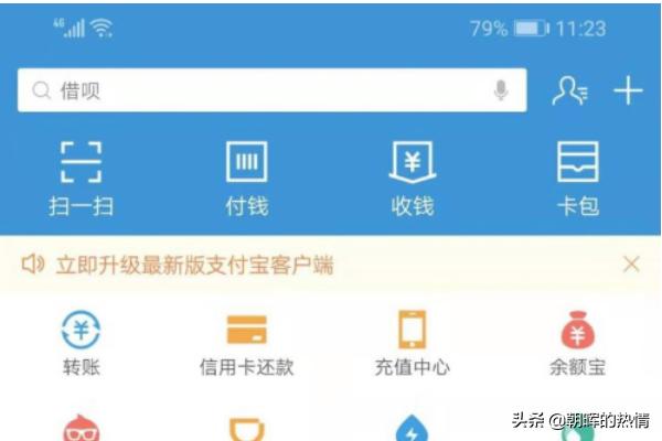 流量怎么查询
:如何查询自己手机流量情况？