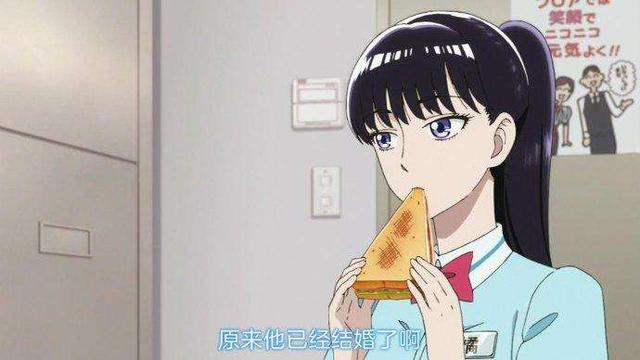 迅播动漫
:看过动漫恋如雨止吗？