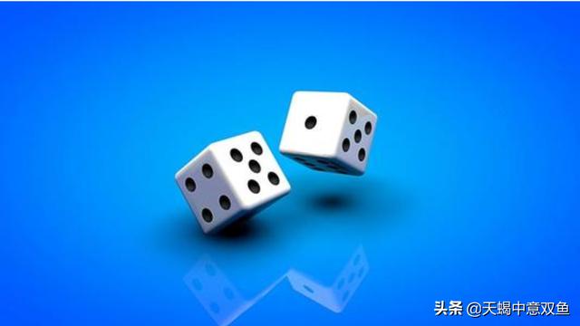 酒吧摇骰子怎么玩
:酒吧里的骰子怎么玩，例如猜几个几的？