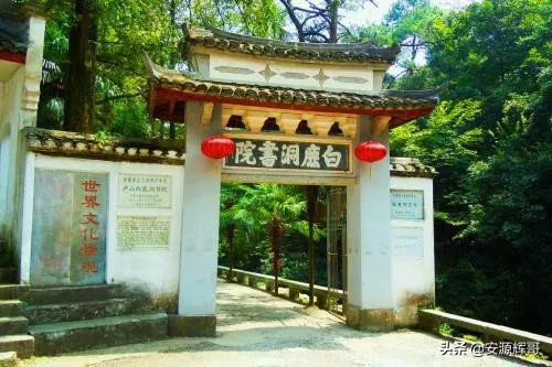 九江属于哪个省
:江西九江是个什么样子的城市？