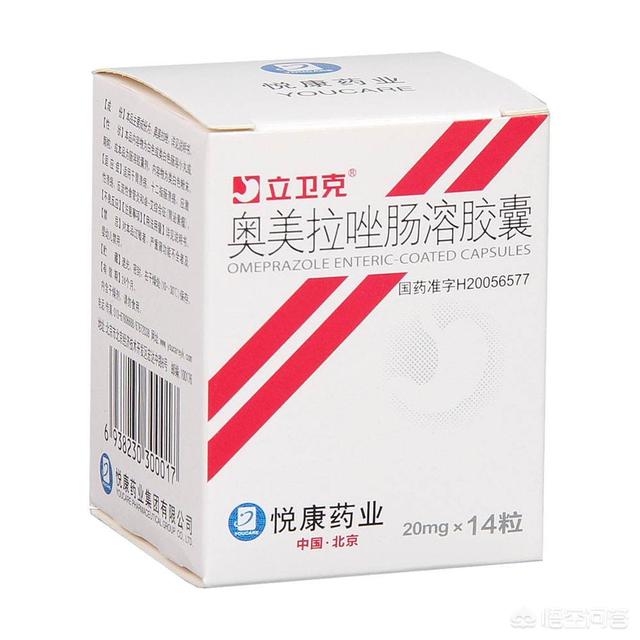 胃反酸怎么办快速解决
:胃反酸的原因是什么？如何调理胃反酸？