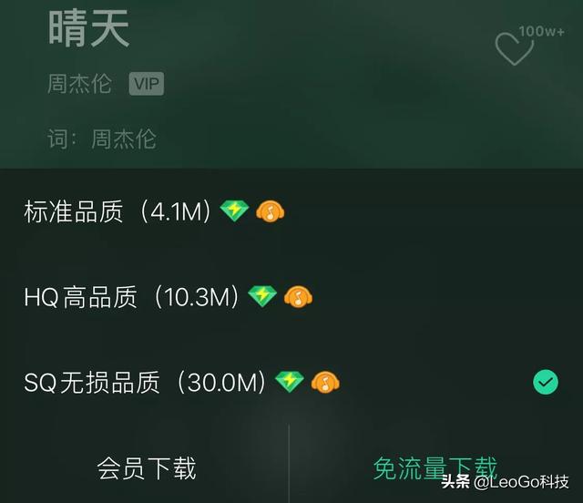 酷我和酷狗哪个好
:酷我音乐跟酷狗音乐哪个音质好？