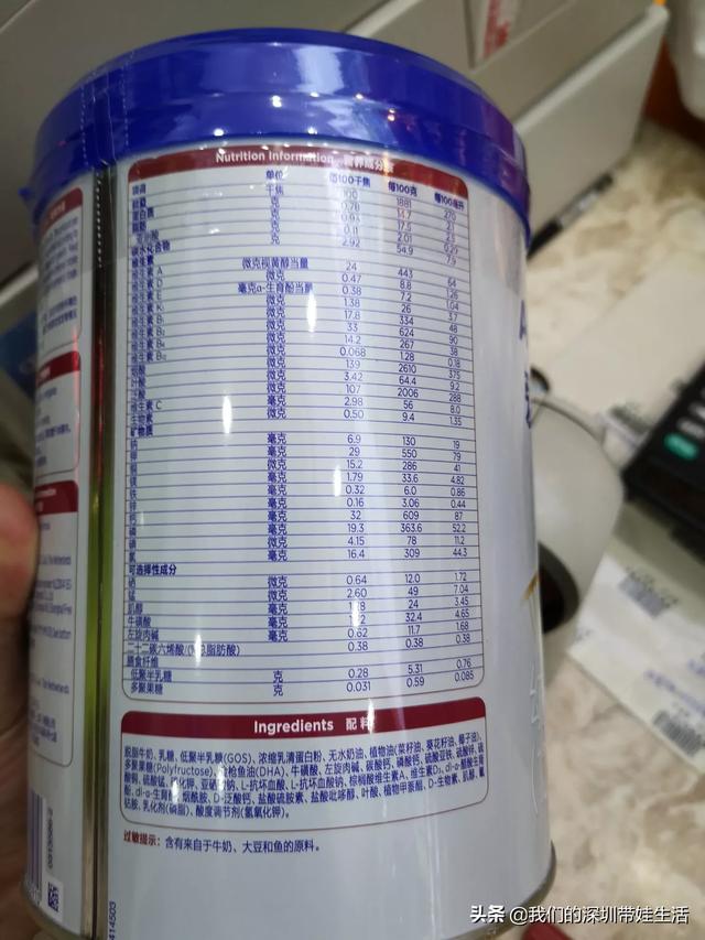 哪种奶粉口碑最好
:有哪些口碑不错的奶粉值得推荐？