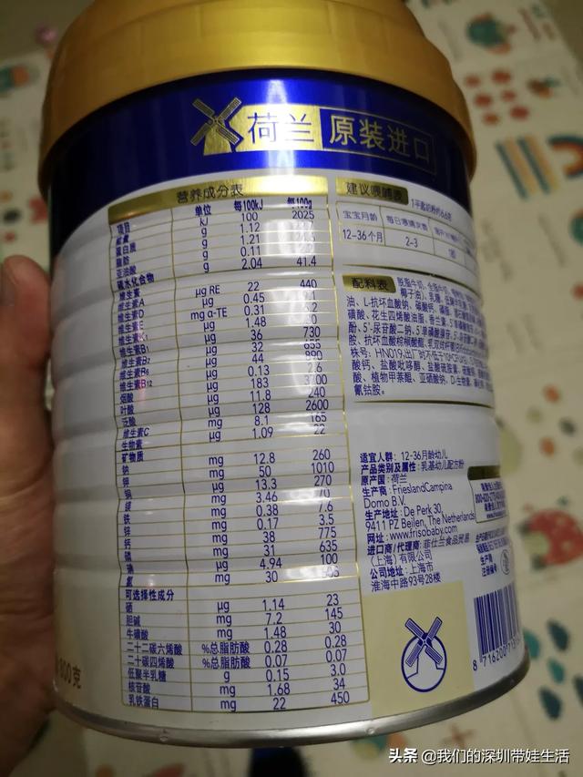哪种奶粉口碑最好
:有哪些口碑不错的奶粉值得推荐？
