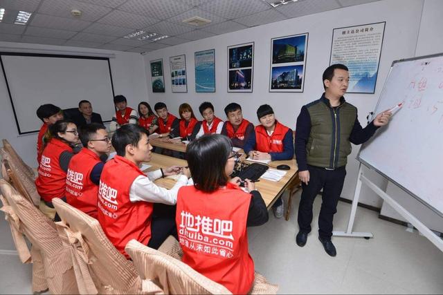 地推方案
:教培机构如何高效的做地推？