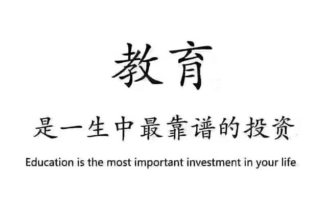 地推方案
:教培机构如何高效的做地推？
