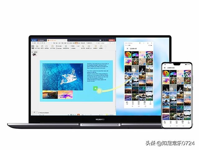 华为笔记本怎么样
:请问华为的电脑怎么样？