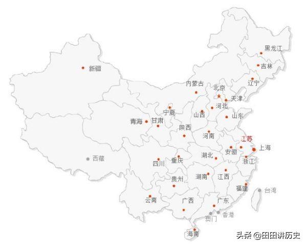 华东地区包括哪几个省
:东北，华北，华东，中南，西南，西北各包括哪几个省？