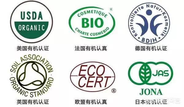 正规的私护产品排行榜
:纯天然的护肤品牌都有哪些？