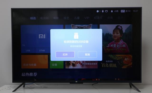 小米电视怎么看电视直播
:小米电视没有直播功能，怎么看？