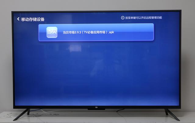小米电视怎么看电视直播
:小米电视没有直播功能，怎么看？