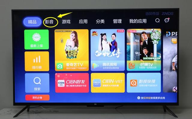 小米电视怎么看电视直播
:小米电视没有直播功能，怎么看？
