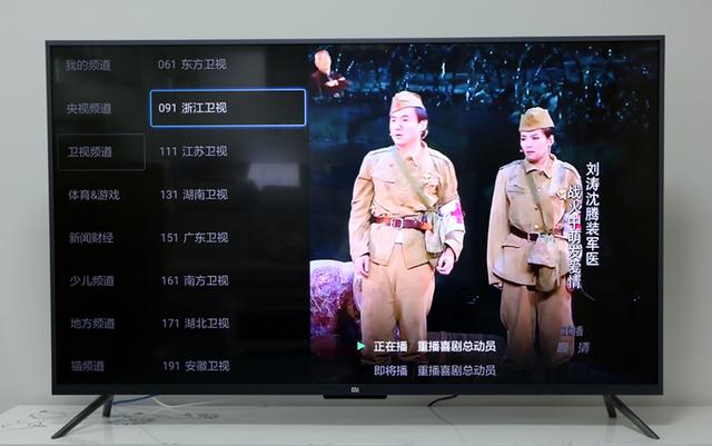 小米电视怎么看电视直播
:小米电视没有直播功能，怎么看？