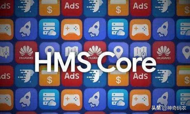 魅族应用市场
:魅族手机里的HMS是什么？