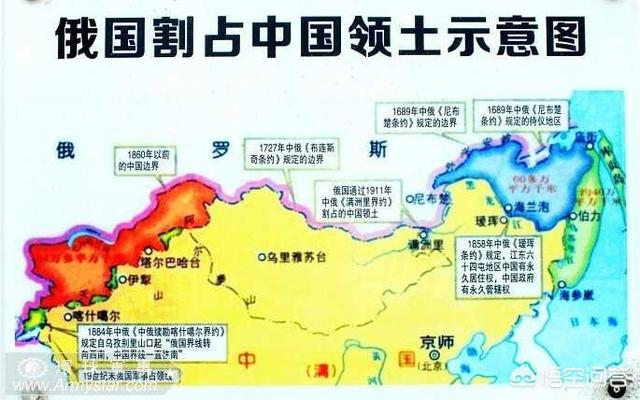 俄罗斯面积有多大
:俄罗斯究竟有多大？