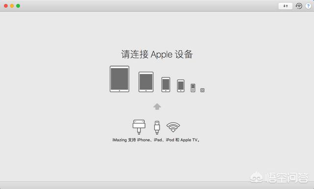 苹果手机导出照片
:如何将旧iPhone中的照片转到新iPhone中？